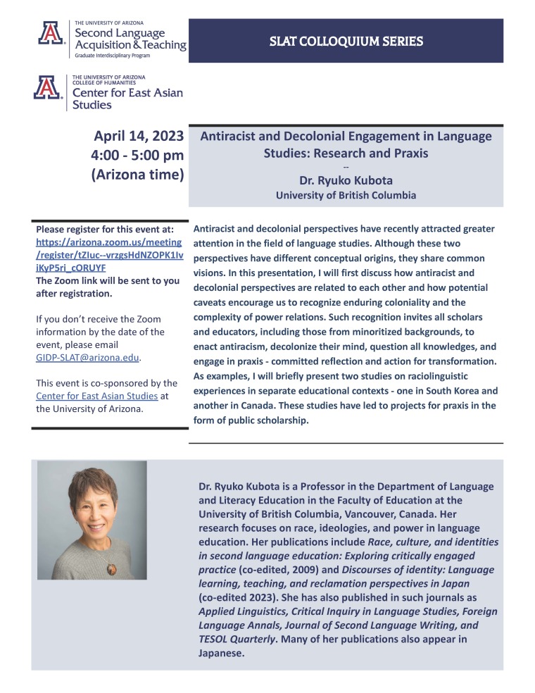 Flyer for Ryuko Kubota colloquium